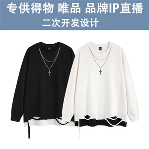 光板 得物/唯品二开 下摆割烂假两件圆领卫衣配项链CT03 TP45图片
