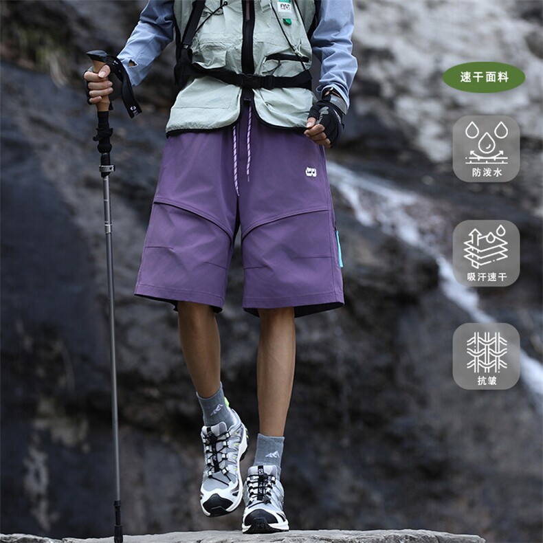 冰丝速干户外运动短裤男夏季潮牌侧拉链宽松美式拼接冲锋五分裤子,男装休闲裤,电商A022