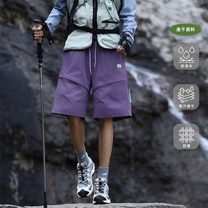 冰丝速干户外运动短裤男夏季潮牌侧拉链宽松美式拼接冲锋五分裤子