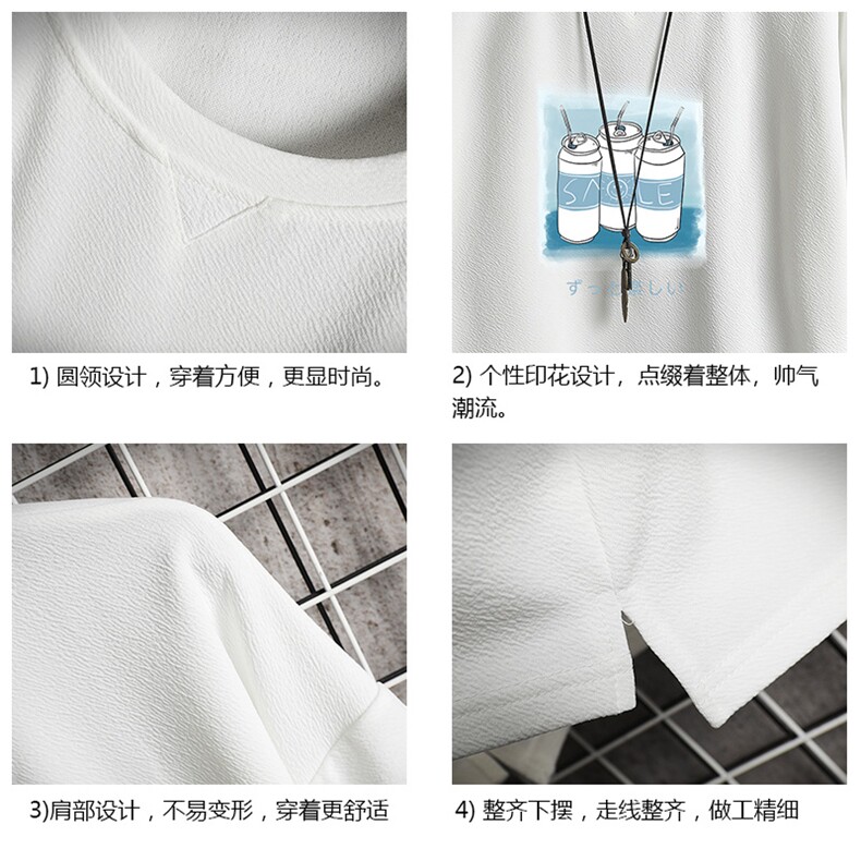Q11148-P30春夏季七分袖t恤男大码五分袖男短袖中袖网格挂拍,男装T恤,电商A040A