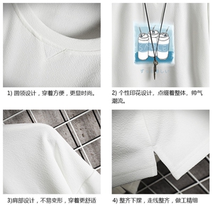 Q11148-P30 春夏季七分袖t恤男大码五分袖男短袖中袖 网格挂拍图片