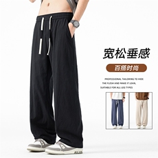 运动裤棉麻男士夏季薄款宽松直筒潮裤男生百搭休闲长裤Z9990-P35，女装休闲裤，星座610（原A335）