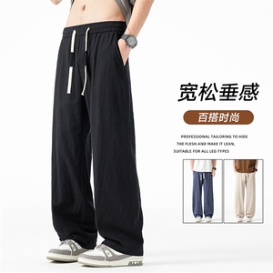 运动裤棉麻男士夏季薄款宽松直筒潮裤男生百搭休闲长裤Z9990-P35图片