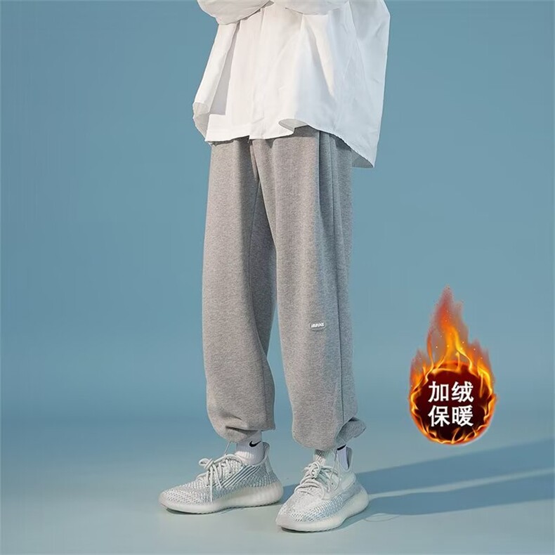 1506-1/KRKZ06191/P39宽松九分裤学生纯色阔腿休闲裤图片