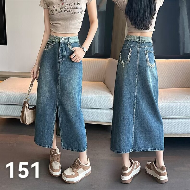 2025年新款修身牛仔裙韩系风女百搭日常,女装半身裙,宸诺服饰