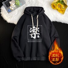 活性黑加绒款