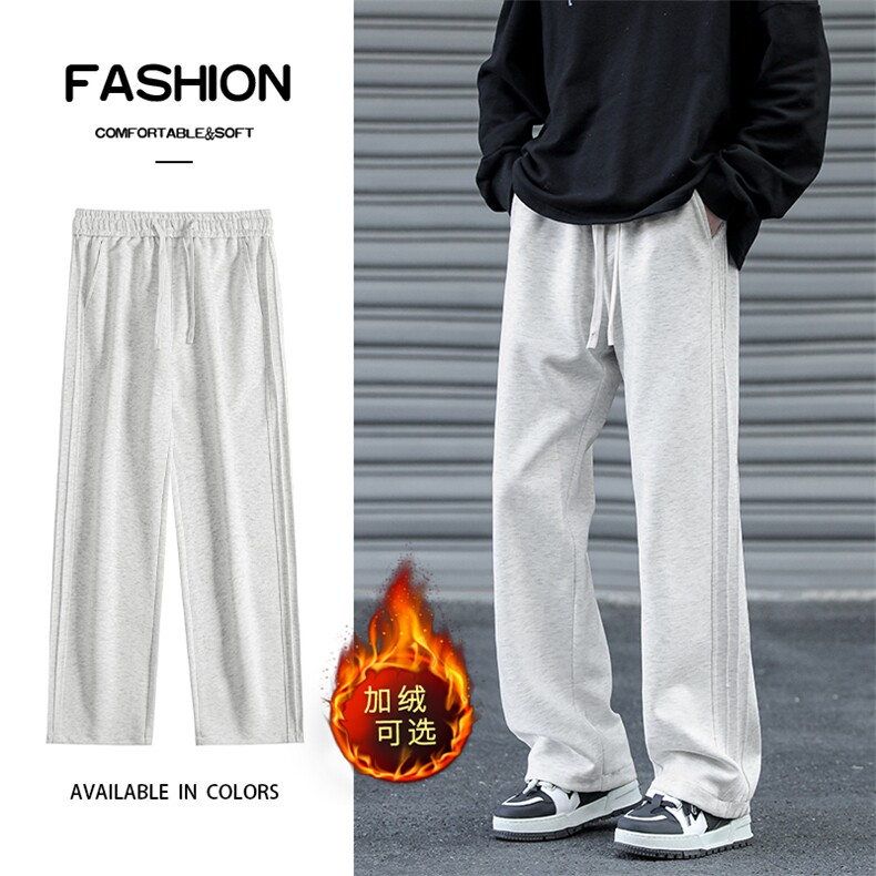 美式重磅华棉高街拖地款秋冬加绒休闲裤X1610-特批35加绒特批46，男装卫衣，星座718