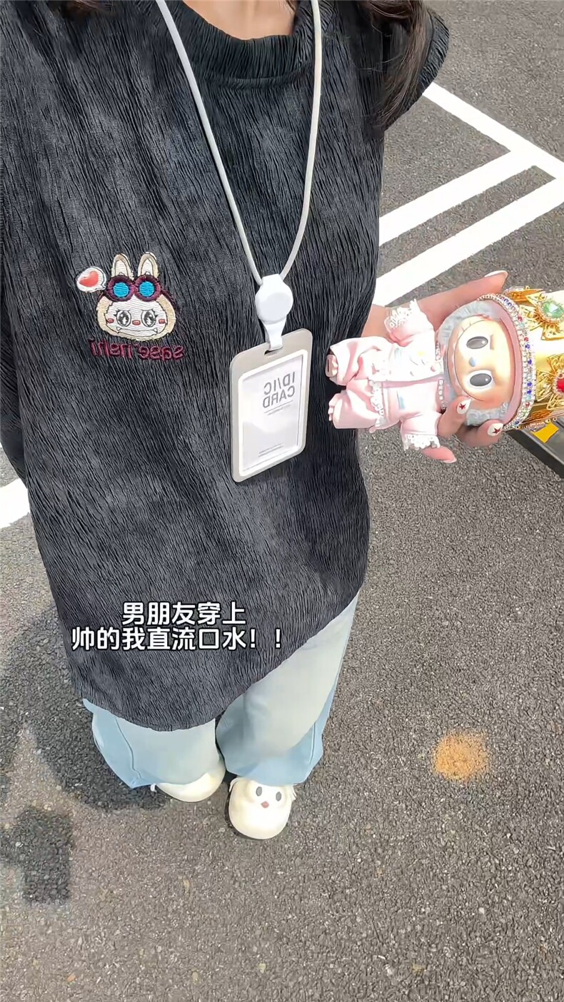 XZ809A/SSS14/P35/控48扎染冰丝绣花labubu背心T恤,男装背心/马甲,星座809A(原222-1)