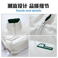 新款冬季立领皮面羽绒服白鸭绒保暖情侣外套A068-KWYRY05-TP238，男装羽绒服，电商A068