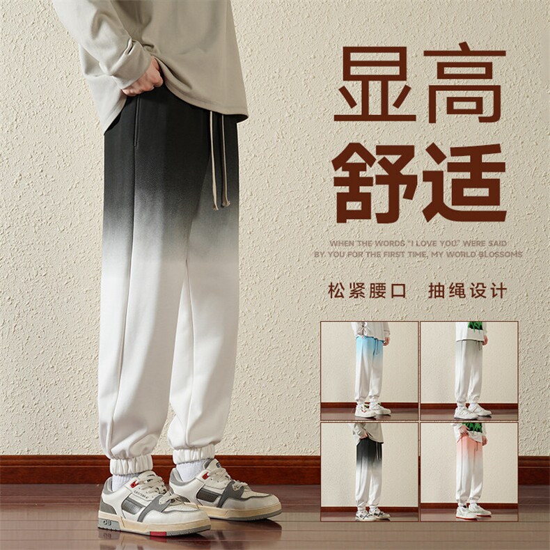 新款裤休闲男士运动韩版外穿宽松百搭潮牌长裤子男A068-2880-P45,男装休闲裤,电商A068