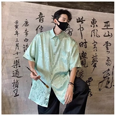 新中式汉服风上衣夏日衬衫短袖男高级感痞帅道袍CX016，男装衬衫，星座1116A-1（原606A）