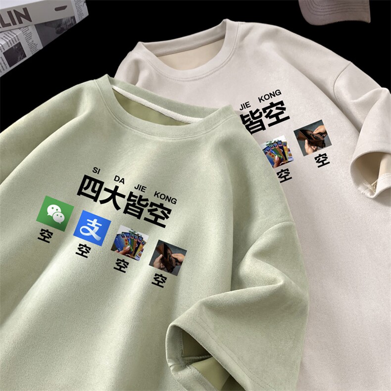 量大优供视频重磅麂皮绒短袖t恤男JT525-特p19,男装T恤,电商B371