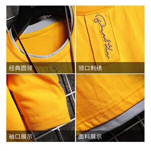 【】潮流男士青少年宽松体恤纯棉新品长袖T恤DS447TP25图片