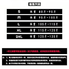 秋冬新款蓝色美式工装裤子复古设计感大口袋弯刀拖地阔腿牛仔裤女，男装牛仔裤，星座1210-1