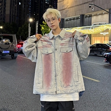 美式复古潮牌水洗做旧扎染涂鸦牛仔外套新款宽松休闲夹克，男装夹克，星座410-7