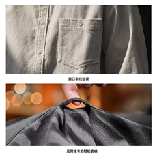 复古春秋新款户外纯色长袖衬衫男士翻领宽松休闲衬衣外套潮牌，男装衬衫，星座1210-1