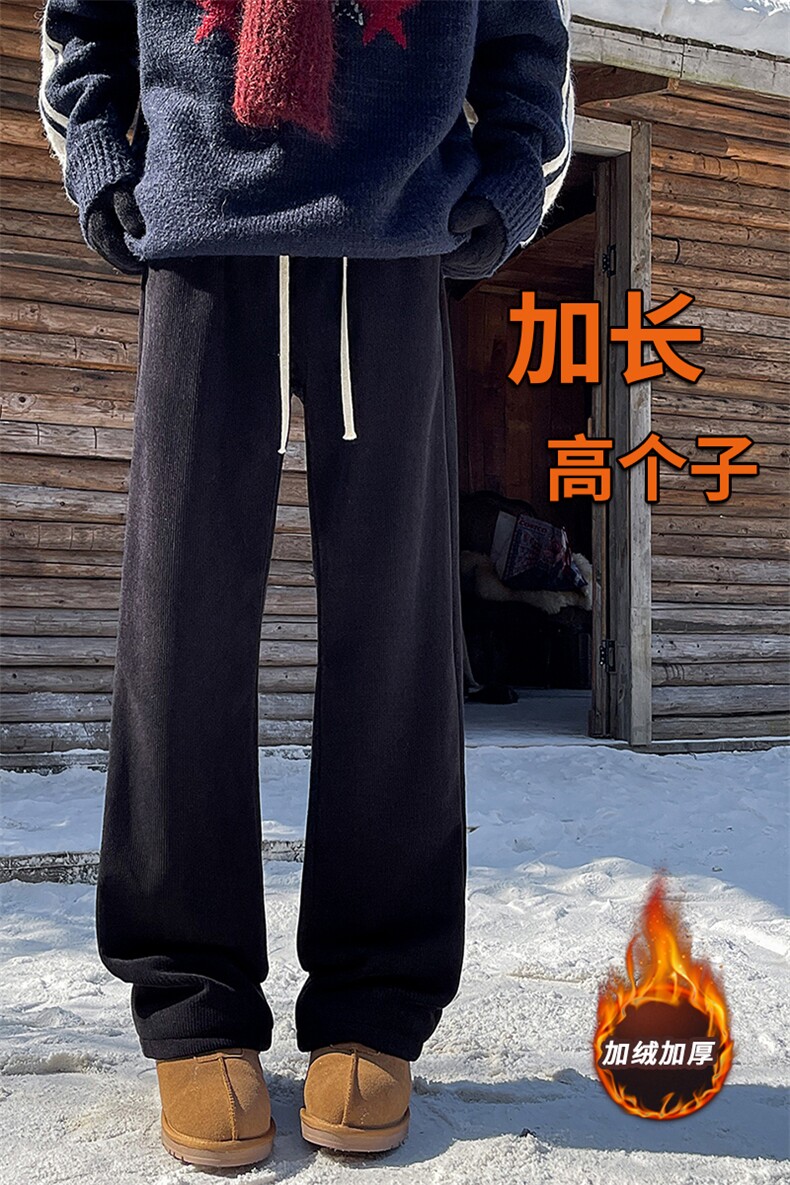 灯芯绒裤子男冬季加绒高个子直筒拖地裤KZ089加长-KZ089加长加绒,男装卫衣,电商B312