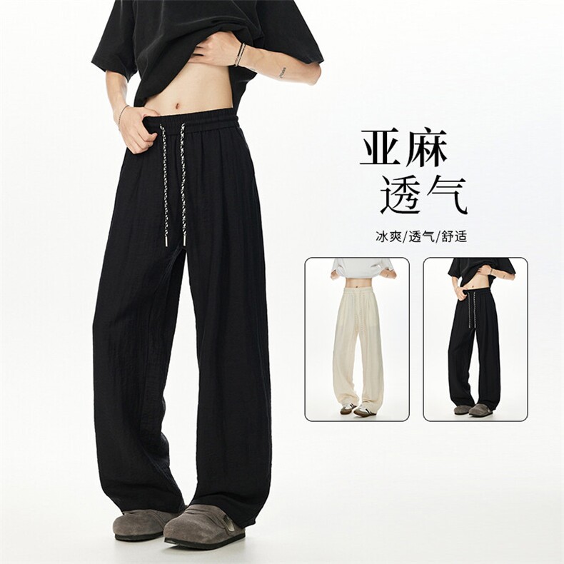 夏季亚麻透气简约纯色抽绳松紧腰宽松阔腿休闲长裤K8626-特价40图片