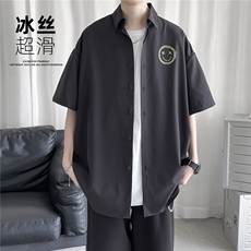 QT66冰丝超滑夏天凉爽衬衣男装夏季半袖衬衫短袖2024新款，男装衬衫，电商C306-1