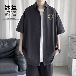 QT66 冰丝超滑夏天凉爽衬衣男装夏季半袖衬衫短袖2024新款图片