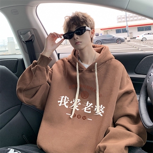 8XL连帽卫衣男大码胖子帽衫大号运动服WY2375-P35 加绒款-P40图片