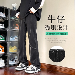 微喇牛仔裤男秋冬潮牌高街百搭宽松休闲微喇长裤 K790-特批45图片