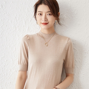半高领毛衣女修身针织新款纯色内搭套头打底衫图片