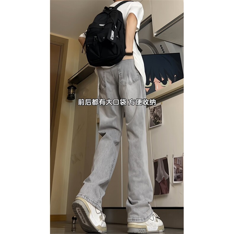 量大可谈！美式高街vibe裤子长裤弹力牛仔裤NZK01-P3868,男装牛仔裤,星座617B