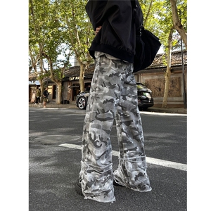 现货~黑白迷彩裤 微喇毛边堆叠感工装休闲裤2XZ502-K771-P55控79，男装工装外套，星座502