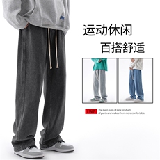 运动风港风百搭长裤舒适休闲牛仔拖地裤K823-P35，男装休闲裤，星座718-1