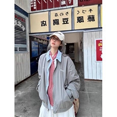 灰色