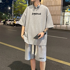 灰色