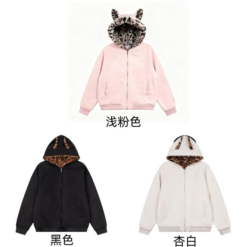 冬新款美式复古猫耳豹纹棉服宽松保暖学生棉衣外套X610-P110网图,男装棉衣,电商B245