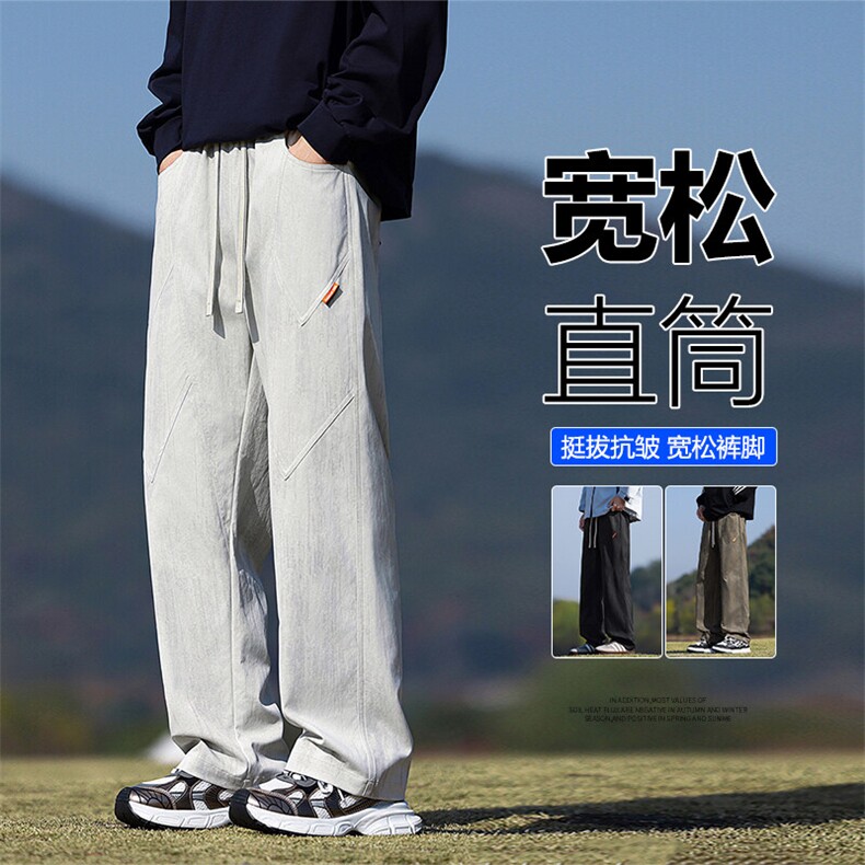 现货新款9512-P42大码控79春季休闲大码休闲裤,男装休闲裤,星座209