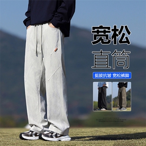 现货新款9512-P42 大码 控79春季休闲大码休闲裤图片