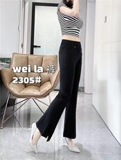 2025简约时尚百搭微喇裤，女装休闲裤，东正羊绒