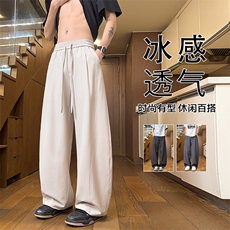 2026春季新款内景美式斜切冰丝弯刀裤M-5XLHK26140-特P20，男装休闲裤，电商A022