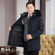 羽绒服男中老年人加厚中长款派克毛领大码爸爸冬季外套yr238-P210，男装羽绒服，星座1210B