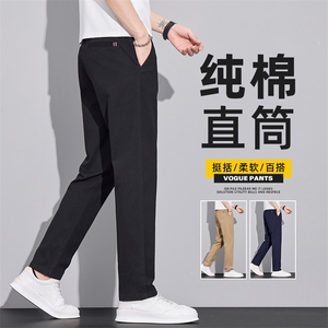 休闲裤子男款2026新款春款高级感修身直筒显瘦弹力长裤Z2617-P45图片