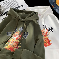 军绿色