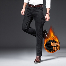 高档加绒加厚商务秋冬厚款男长裤子百搭宽松直筒中年男装2024新款，男装卫衣，钱塘6003A(原)4033A