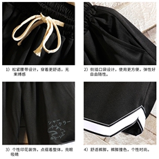 LQ64092-P19篮球夜跑运动短裤男大码宽松冰丝五分裤大裤衩砖墙，男装休闲裤，电商A040A