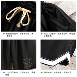 LQ64092-P19 篮球夜跑运动短裤男大码宽松冰丝五分裤大裤衩 砖墙图片