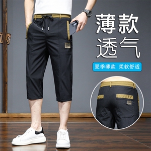 DK77-P35夏季短裤休闲宽松七分裤子男士夏天冰丝薄款五分外穿中裤图片