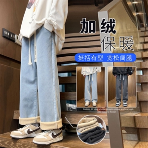 加绒加厚冬款男牛仔裤复古直筒宽松系带长裤NK8018 P40加绒P50图片