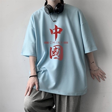 HT73198-P22华夫格t恤男短袖男大码五分袖大皂风，男装T恤，电商A040
