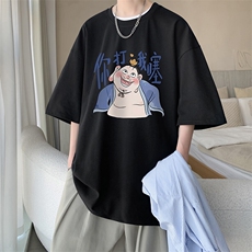黑色