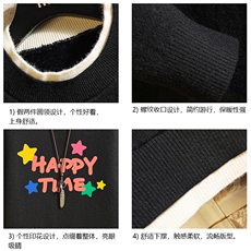 控78假两件毛衣男大码加绒针织衫男毛线衣M80354-P55加绒P70，男装针织衫/毛衣，电商A040A