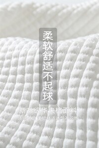 2023夏季新款华夫格休闲贴标百搭运动男宽松五分短裤DK28853-P40图片