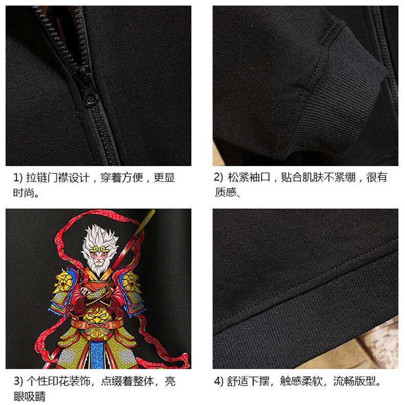 KS21203-P38加绒款-P43连帽开衫卫衣男运动外套大码班服砖墙,男装卫衣,电商A040A